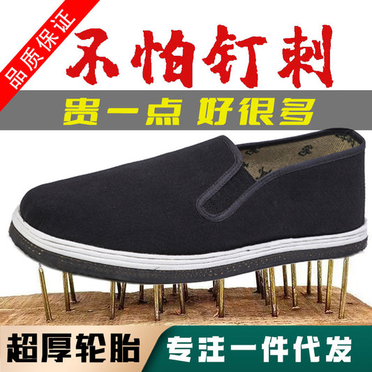 Wholesale thickened tire bottom old Beijing cloth shoes men's construction site work shoes one pedal thousand layer cloth bottom work shoes - image 1