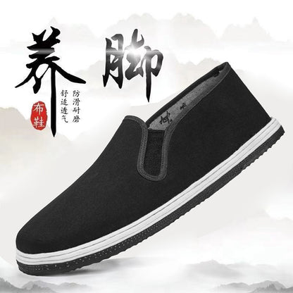 Wholesale thickened tire bottom old Beijing cloth shoes men's construction site work shoes one pedal thousand layer cloth bottom work shoes - image 3