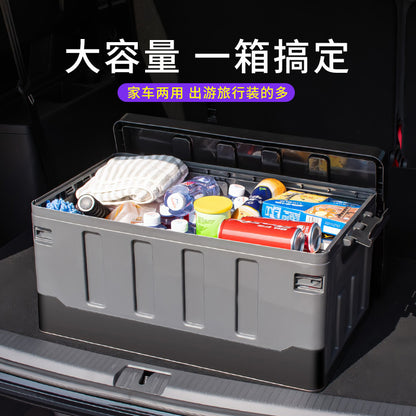 Car Trunk Storage Box Outdoor Camping Box Foldable Storage Box Camping Organizer Box Household Storage Box - image 2