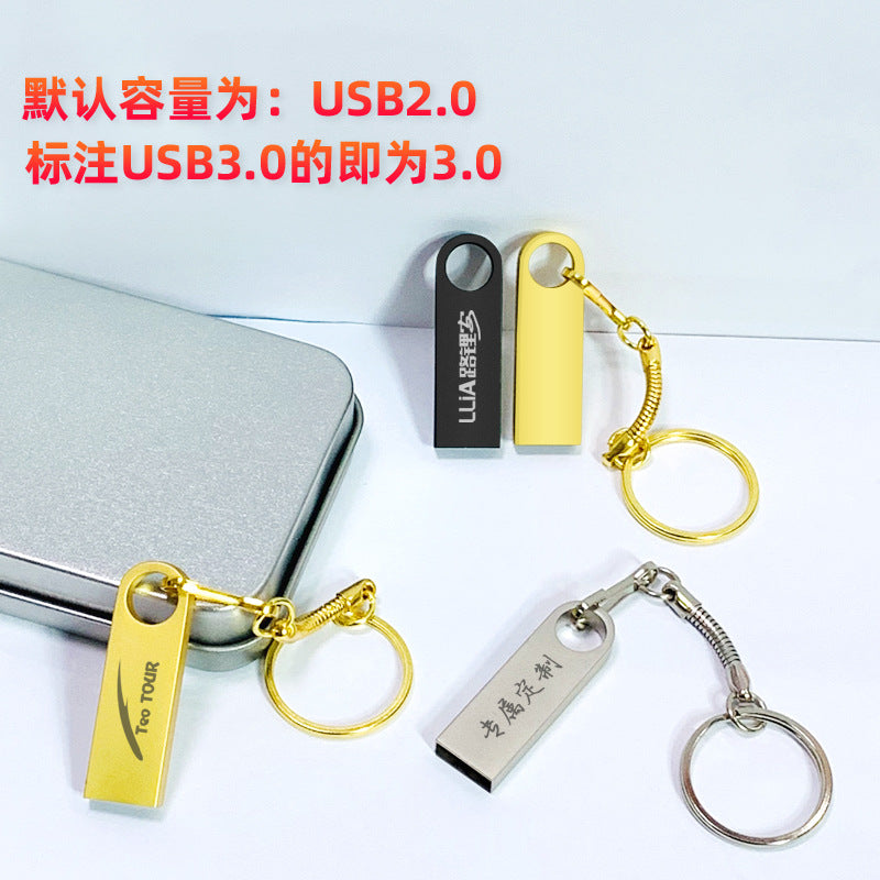 Gift U disk 16gu plate 32g car U disk high-speed Black colloid metal U disk 64gU plate free laser lettering - image 3