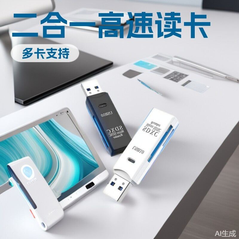 Multifunctional 2-in-1 3.0 high-speed card reader support TF/SD card applicable camera computer car notebook - image 1