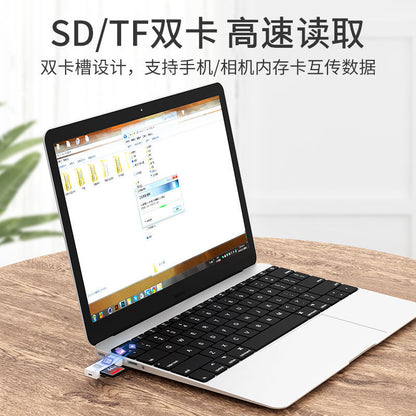 Multifunctional 2-in-1 3.0 high-speed card reader support TF/SD card applicable camera computer car notebook - image 2