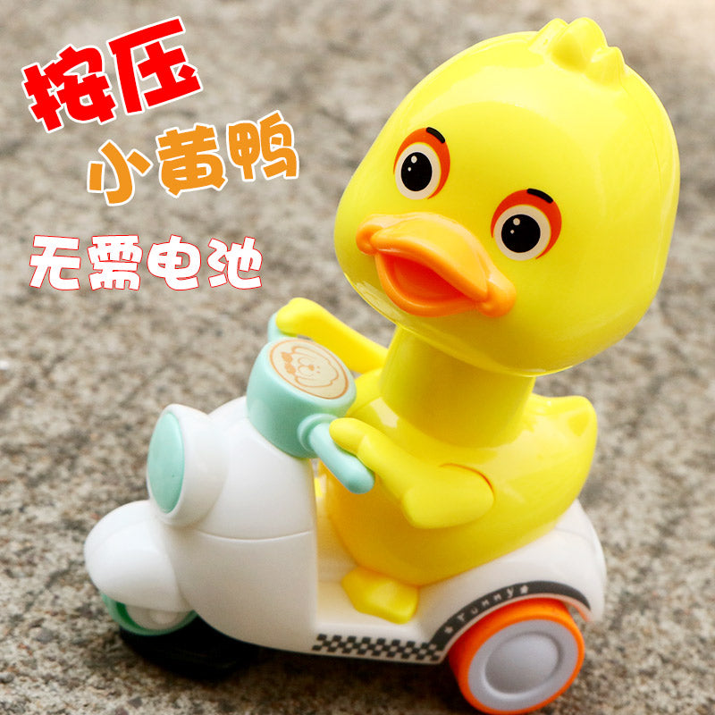 Press type yellow duck toy children's pull-back car Boy motorcycle car baby inertia car child mini - image 1