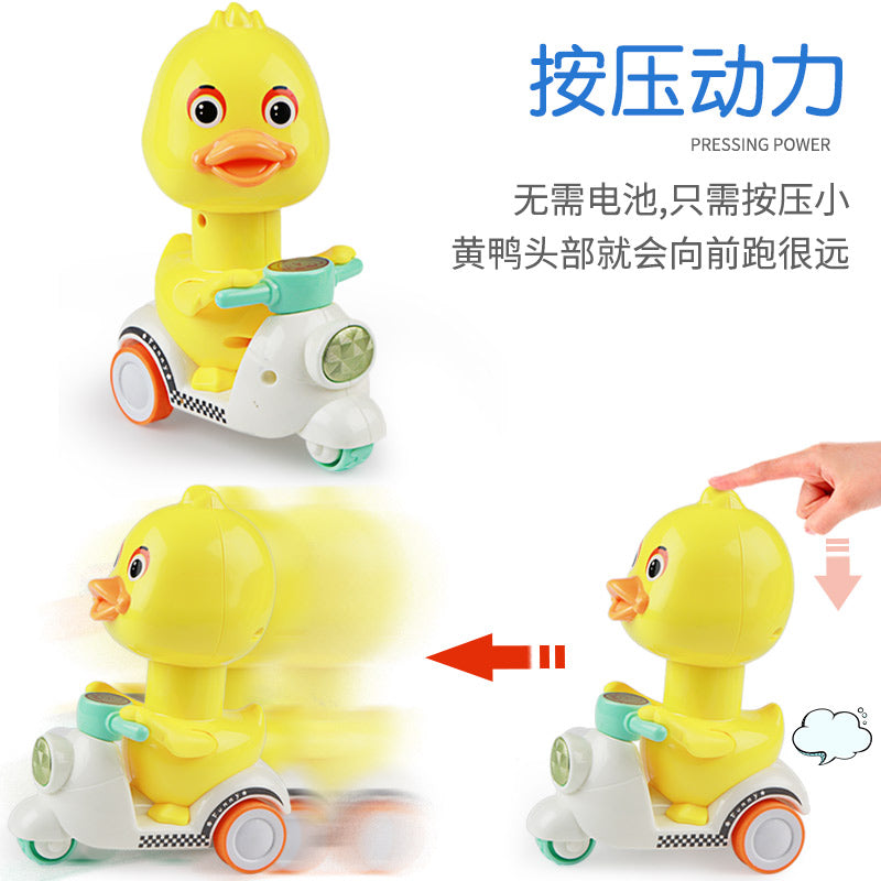 Press type yellow duck toy children's pull-back car Boy motorcycle car baby inertia car child mini - image 2