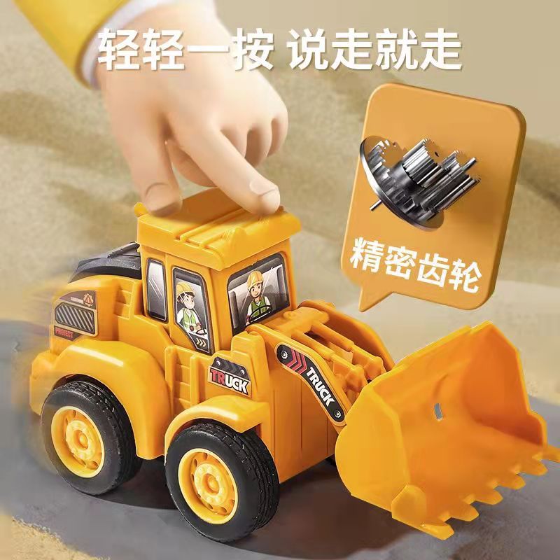 Douyin's Same Children's Inertia Car Pull-Back Toy Engineering Vehicle Excavator Baby Educational Toy Car Wholesale - image 3