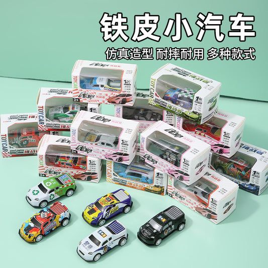 Mini alloy Huili tin car car racing model children's toys kindergarten prizes stall wholesale - image 1