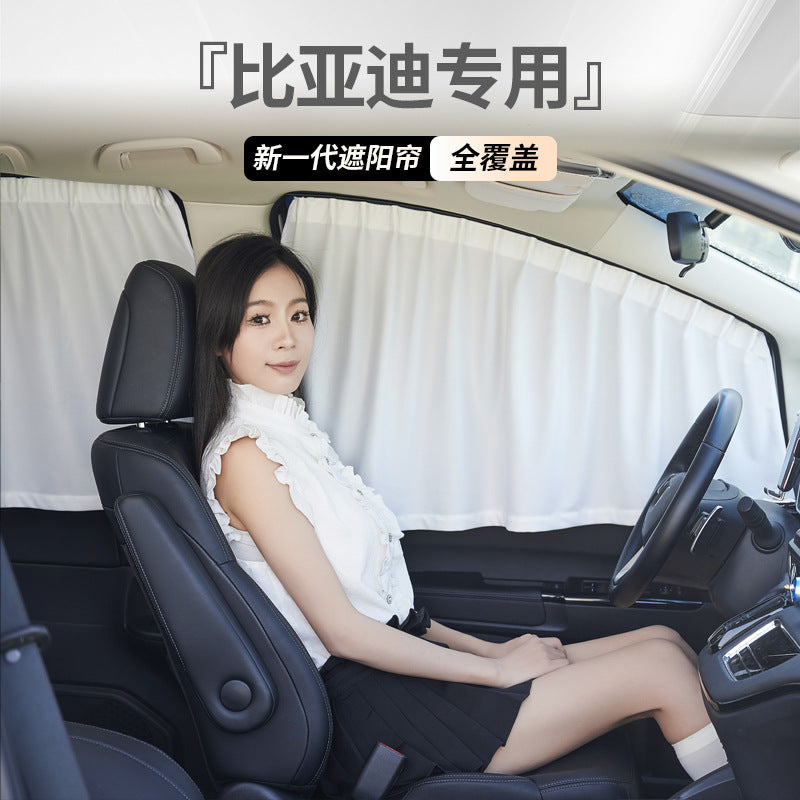 Byd Han Tang S6/S7/M6/M9/E5/G6/Xia Tang Si Rui Car Window Curtains Privacy Sunshade Sun Protection Curtain - image 1