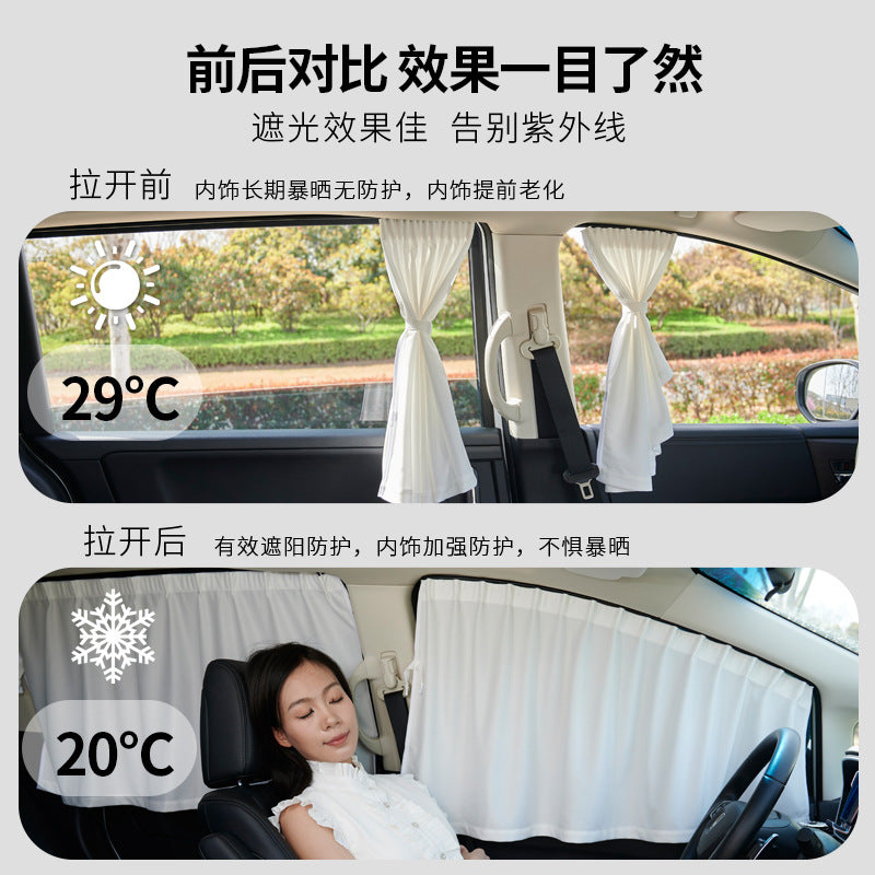 Byd Han Tang S6/S7/M6/M9/E5/G6/Xia Tang Si Rui Car Window Curtains Privacy Sunshade Sun Protection Curtain - image 3