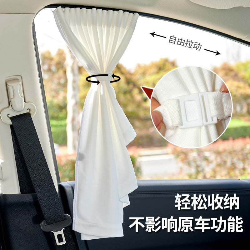 Byd Han Tang S6/S7/M6/M9/E5/G6/Xia Tang Si Rui Car Window Curtains Privacy Sunshade Sun Protection Curtain - image 4