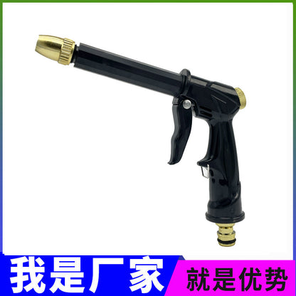New Long Rod Black Gun Household Water Gun High Pressure Car Washing Spray Gun Shower Shower Watering Powerful Car Brush Artifact Cleaning - image 1