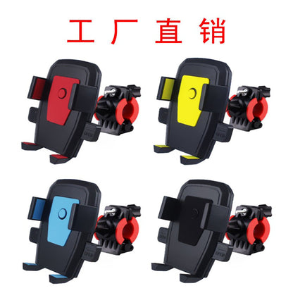 Cross-Border Cargo Container Bicycle Phone Holder Electric Vehicle Motorcycle Navigation Rotating Car Mount Lazy Retractable - image 1