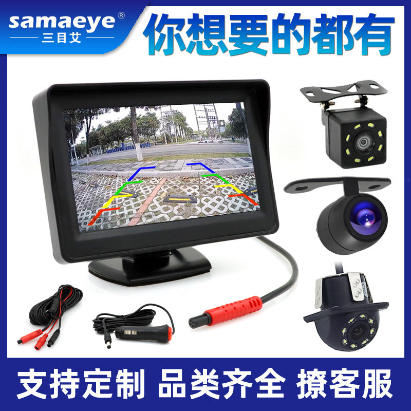 Portable Electric Video Pillow Smart Auto Cargo Inverted Image Folding Head-up Screen Wireless 4.3 "Car Display - image 1