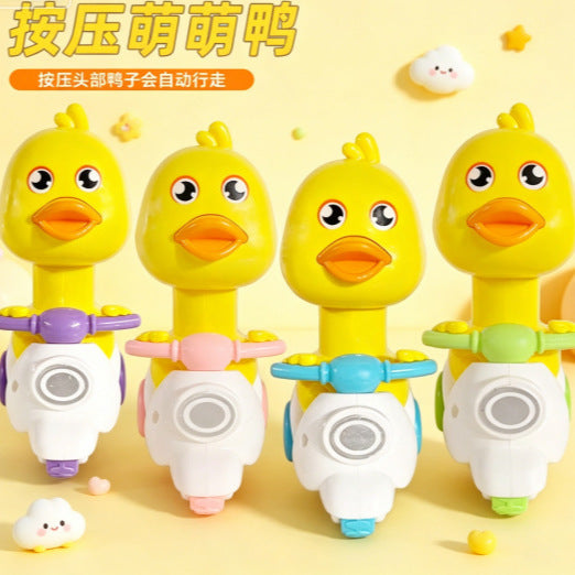 Little Yellow Duck Pull Back Press Car Cartoon Motorcycle Inertial Sliding Baby Toy Car Children's Gift Street Stall Wholesale - image 1