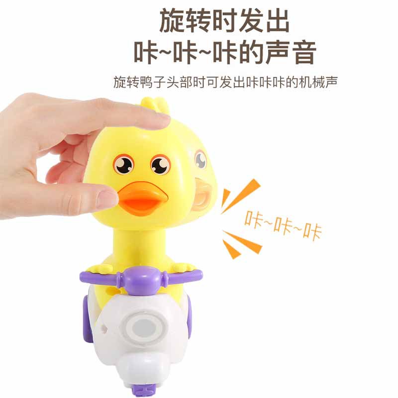 Little Yellow Duck Pull Back Press Car Cartoon Motorcycle Inertial Sliding Baby Toy Car Children's Gift Street Stall Wholesale - image 4