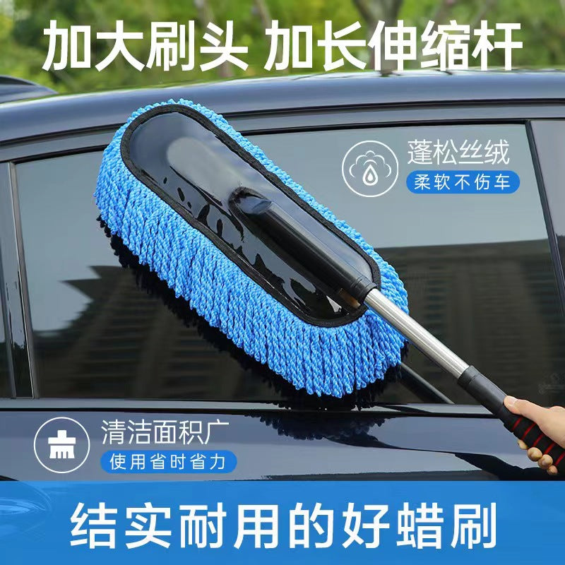 Car Wash Mop, Special Car Cleaning Brush for Both Dry and Wet Use, Extendable Car Cleaning Tool, Dust Removal Curved Rod, Car Wash Brush That Won'T Damage the C - image 1