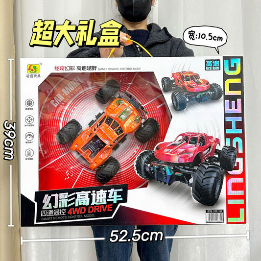 Children's Remote Control Car, Climbing Car, Off-Road Tank Car, Boy's Toy, Amusement Park Points Redemption Institution Renewal Gift - image 1