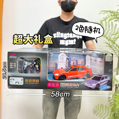 Children's Remote Control Car, Climbing Car, Off-Road Tank Car, Boy's Toy, Amusement Park Points Redemption Institution Renewal Gift - image 3