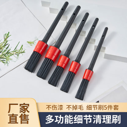 Car brush 5-piece set air outlet air conditioning dust removal soft hair detail brush car beauty cleaning brush car brush suit - image 1