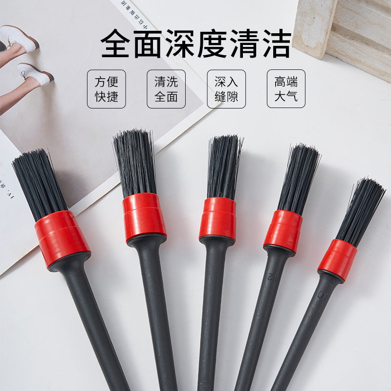 Car brush 5-piece set air outlet air conditioning dust removal soft hair detail brush car beauty cleaning brush car brush suit - image 2
