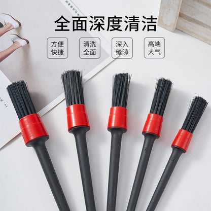 Car brush 5-piece set air outlet air conditioning dust removal soft hair detail brush car beauty cleaning brush car brush suit - image 2