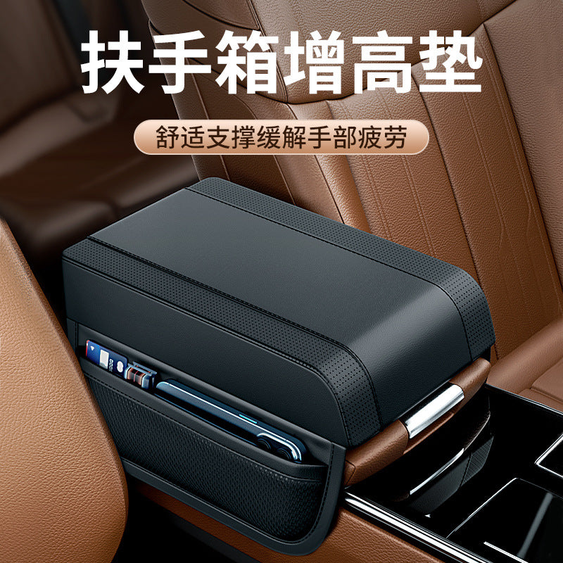 Car Armrest Box Heightening Pad, Universal Car Armrest Pad, Car Central Memory Foam Elbow Rest, Storage Car Accessories - image 1