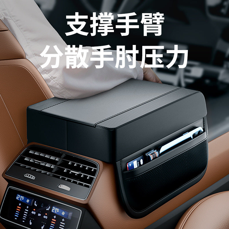 Car Armrest Box Heightening Pad, Universal Car Armrest Pad, Car Central Memory Foam Elbow Rest, Storage Car Accessories - image 2