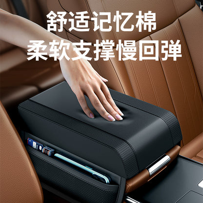 Car Armrest Box Heightening Pad, Universal Car Armrest Pad, Car Central Memory Foam Elbow Rest, Storage Car Accessories - image 4