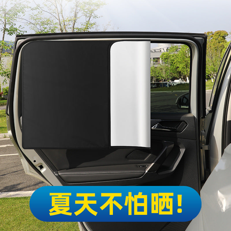 Car sunshade summer sunscreen car curtain full shading magnetic opaque sunshade titanium silver sunshade curtain - image 1