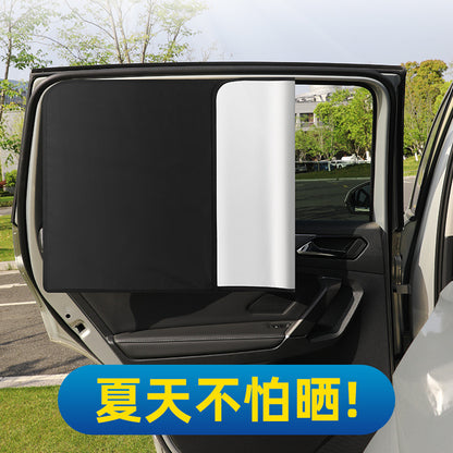 Car sunshade summer sunscreen car curtain full shading magnetic opaque sunshade titanium silver sunshade curtain - image 1