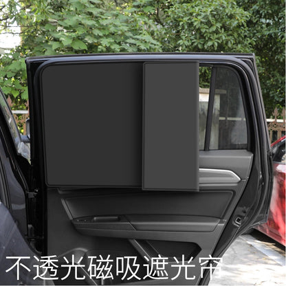Car sunshade summer sunscreen car curtain full shading magnetic opaque sunshade titanium silver sunshade curtain - image 3