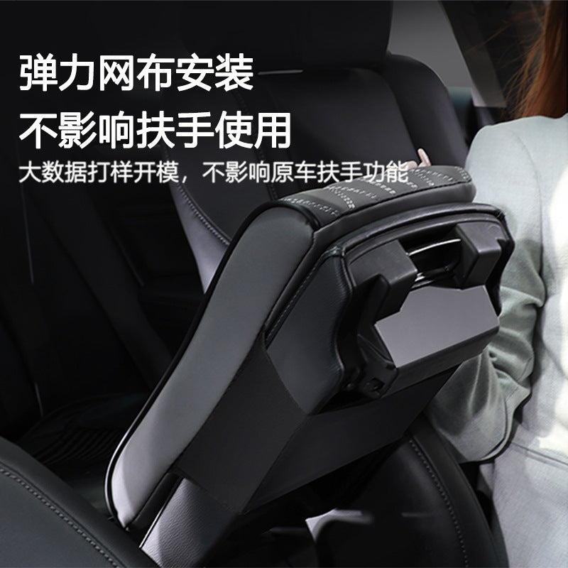Universal car armrest box booster pad memory cotton nappa leather car armrest box pad elbow drag pad diamond style - image 2