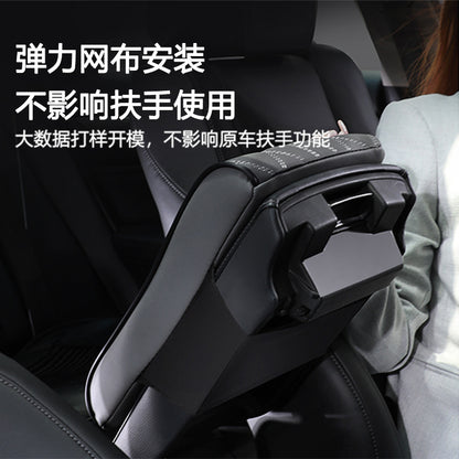 Universal car armrest box booster pad memory cotton nappa leather car armrest box pad elbow drag pad diamond style - image 2