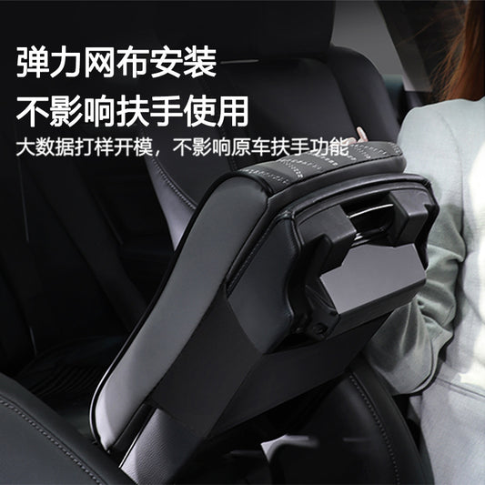 Universal car armrest box booster pad memory cotton nappa leather car armrest box pad elbow drag pad diamond style - image 2