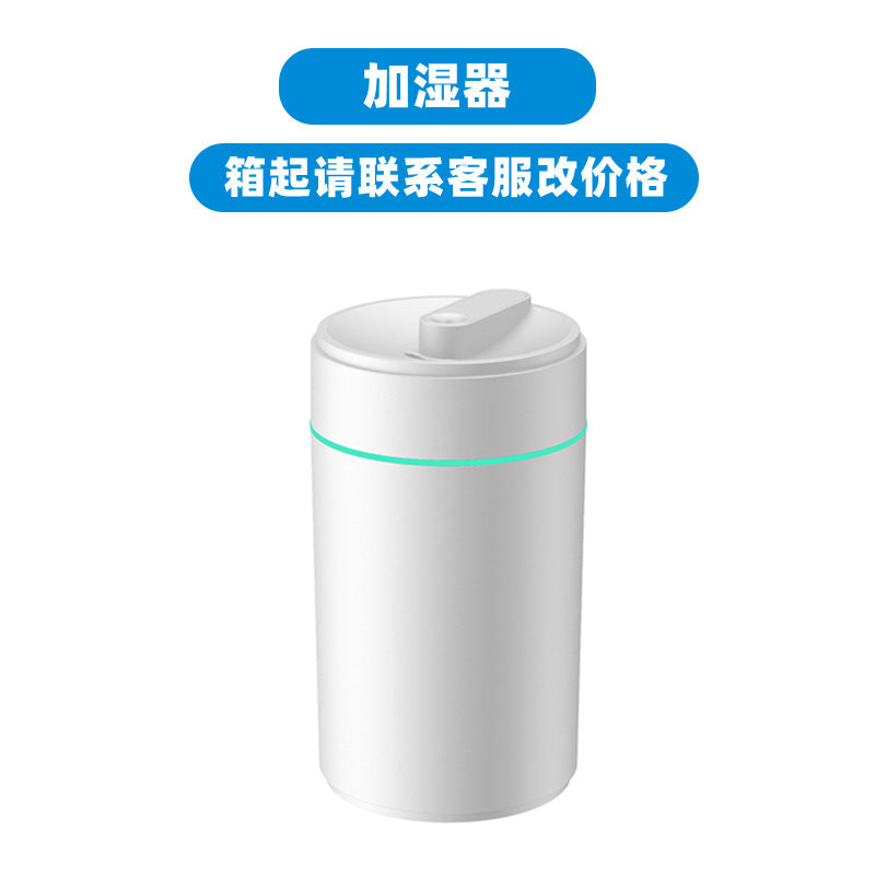 Humidifier for Home Bedroom Office Desktop Mini Sprayer Purification Car Portable Car Humidifier - image 1