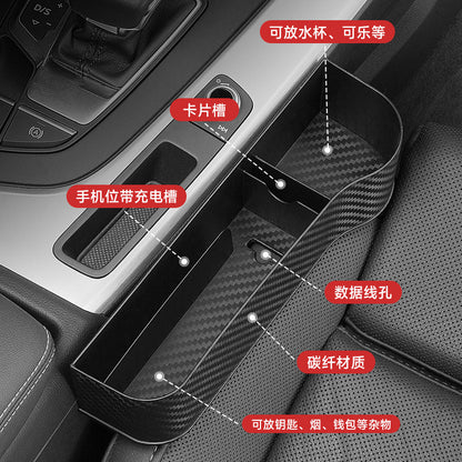 Car storage box seat gap simple gap storage box car car multi-functional middle sundries storage box - image 3