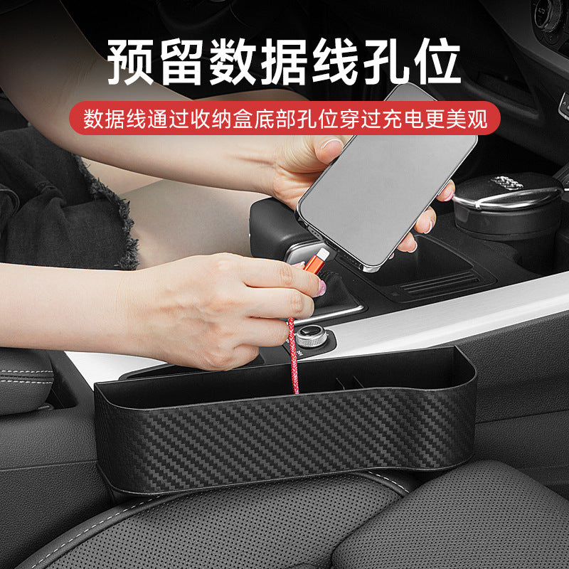 Car storage box seat gap simple gap storage box car car multi-functional middle sundries storage box - image 4