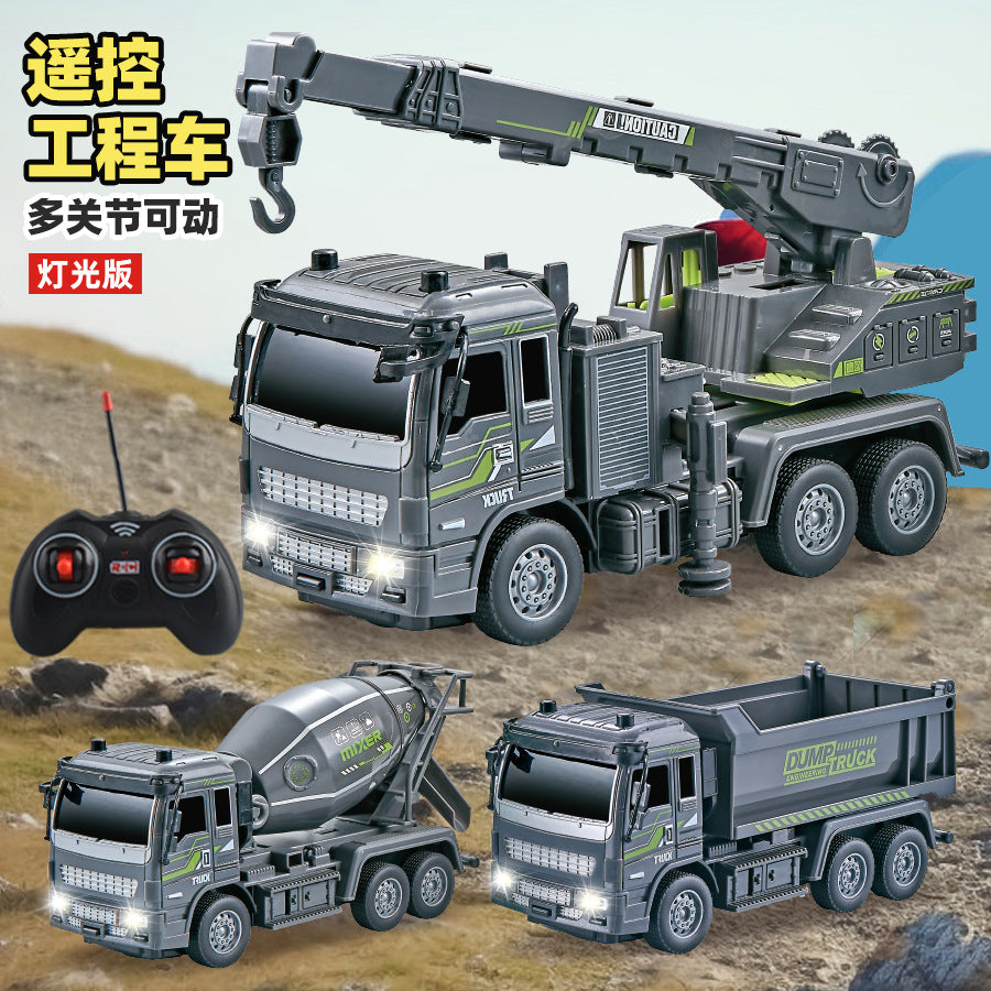 Children's remote control engineering vehicle toy car 1:32 four-way light simulation electric dump truck stirring crane engineering vehicle - image 1