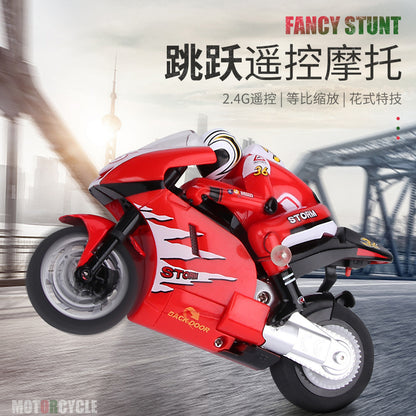 8012 shenqiwei 2.4G jumping remote control charging motorcycle RC full scale elegant racing car mini high speed - image 1