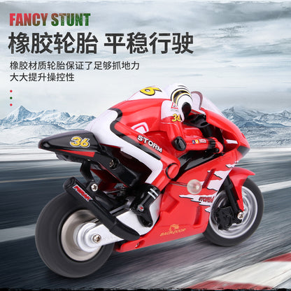 8012 shenqiwei 2.4G jumping remote control charging motorcycle RC full scale elegant racing car mini high speed - image 3