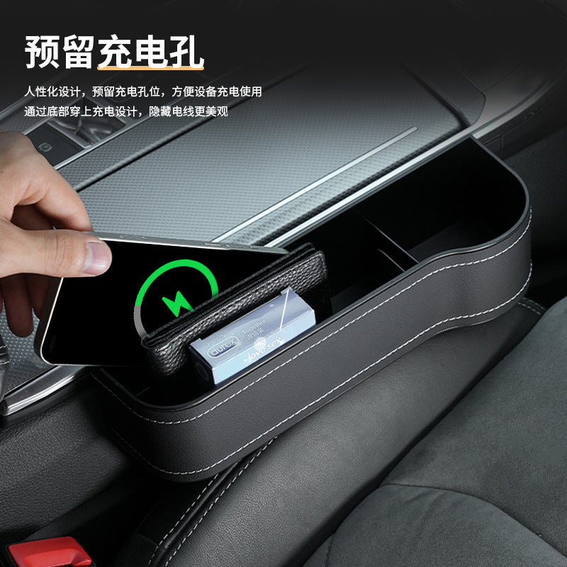 Car Seat Gap Storage Box, Armrest Box, Cup Holder, Car Interior Accessories, Leather Car Storage Box, Cross-Border - image 2