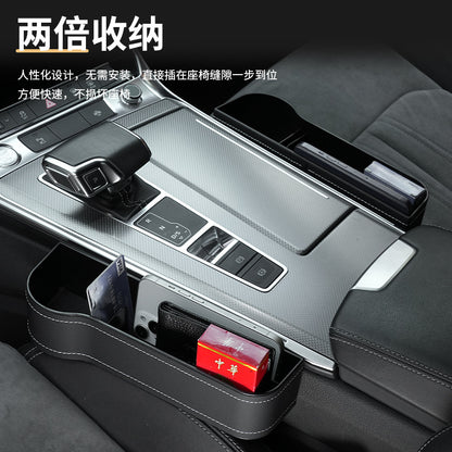Car Seat Gap Storage Box, Armrest Box, Cup Holder, Car Interior Accessories, Leather Car Storage Box, Cross-Border - image 3