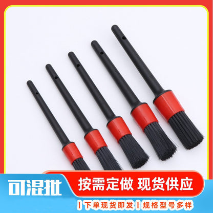 Car brush car interior brush car wash brush cleaning brush wheel hub cleaning brush car beauty tool dust brush - image 1