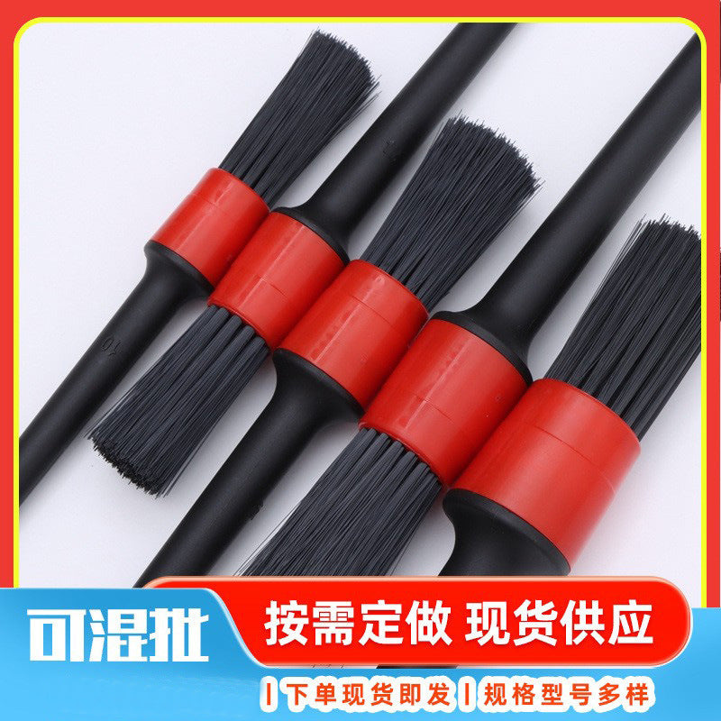 Car brush car interior brush car wash brush cleaning brush wheel hub cleaning brush car beauty tool dust brush - image 2