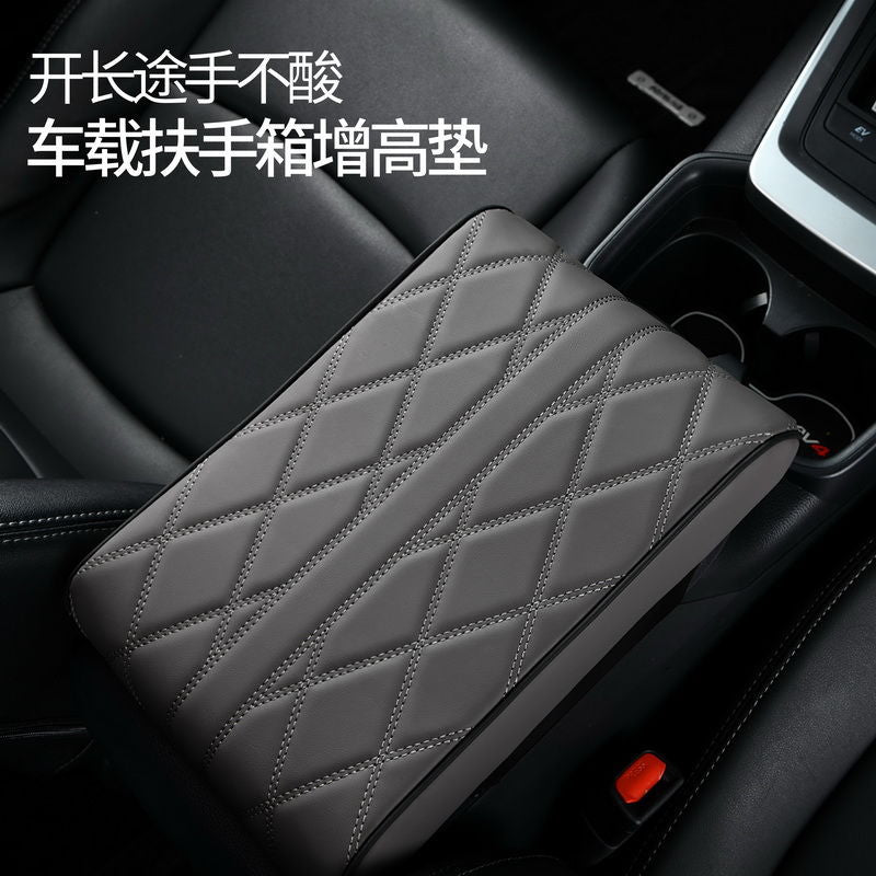 Car Armrest Box Booster Pad Leather Car Armrest Pad Central Armrest Protective Cover Memory Foam Universal Sheath - image 2
