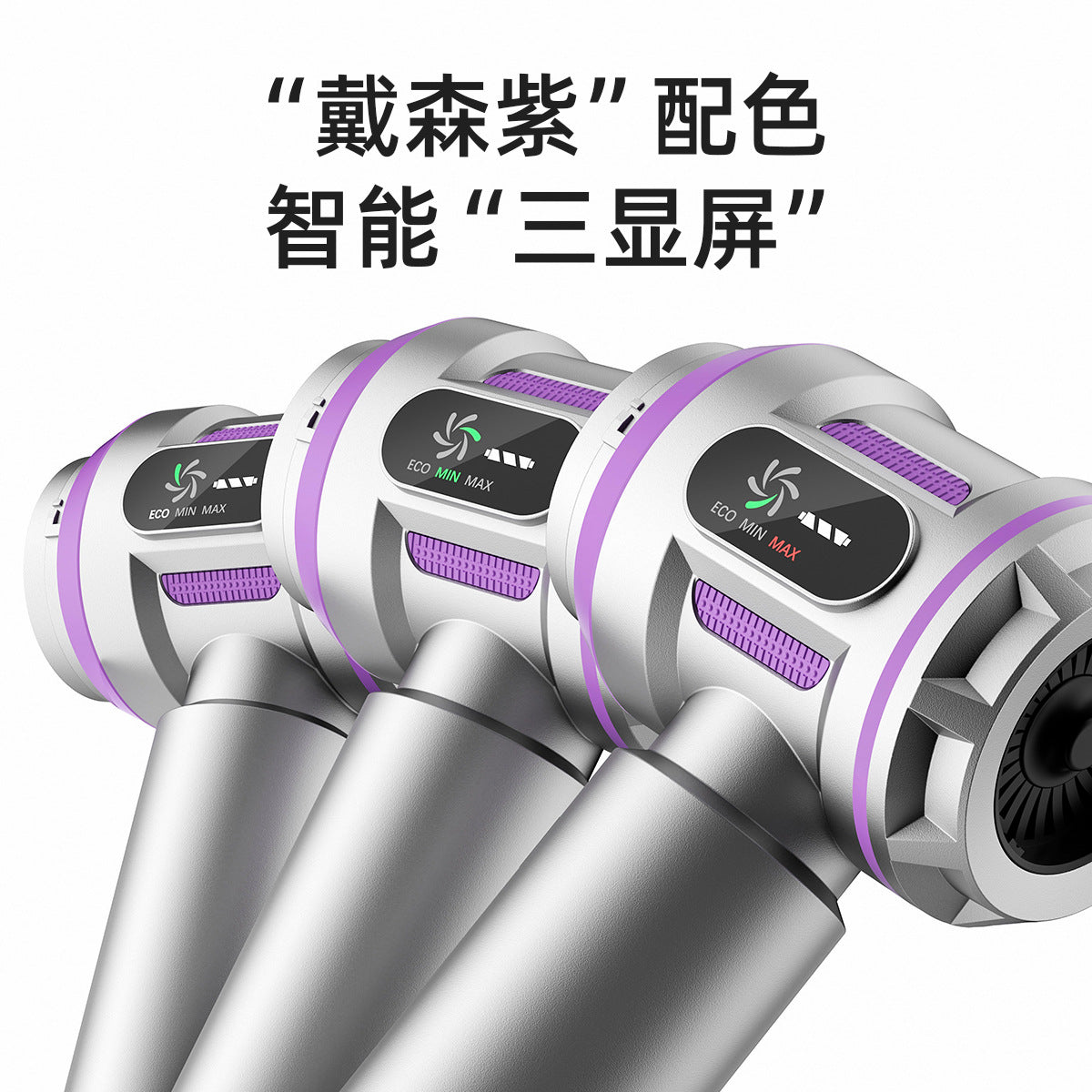Car Vacuum Cleaner Super Large Suction Car Special Wireless Handheld Small Portable Vacuum Cleaner Suction and Blow Integrated - image 3