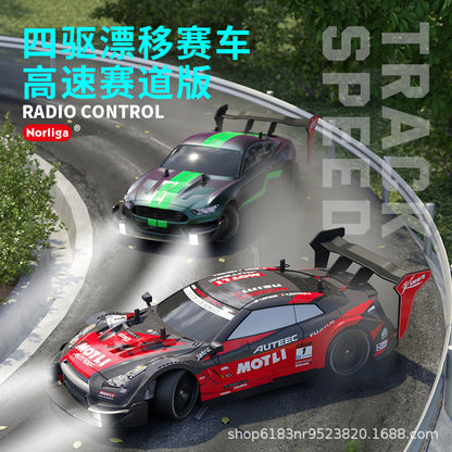 Full-scale four-wheel drive 1:14GTR remote control drift car professional rc charging electric Children's racing toy model - image 1