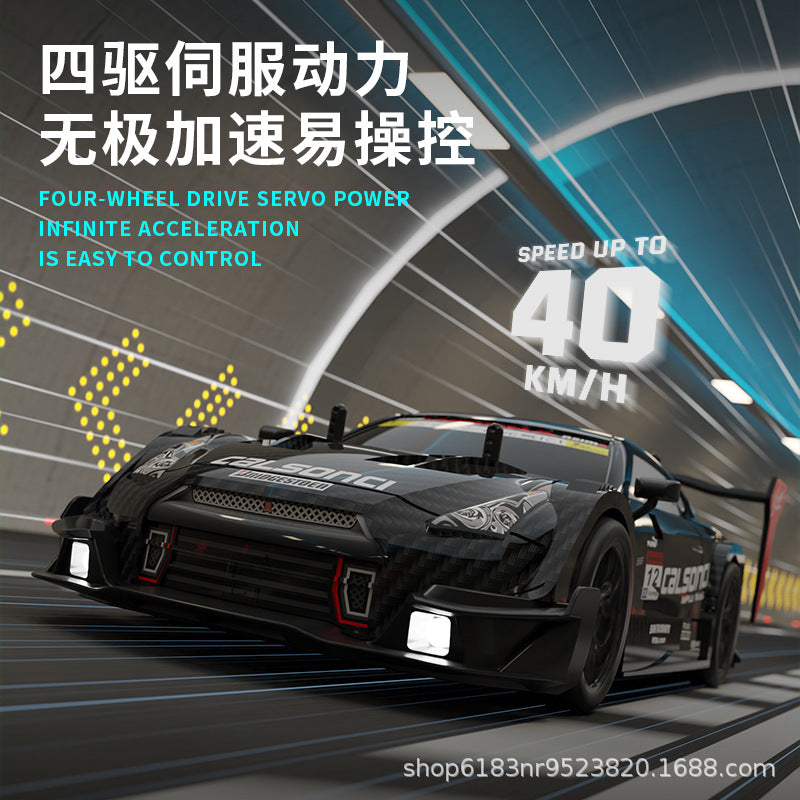 Full-scale four-wheel drive 1:14GTR remote control drift car professional rc charging electric Children's racing toy model - image 2