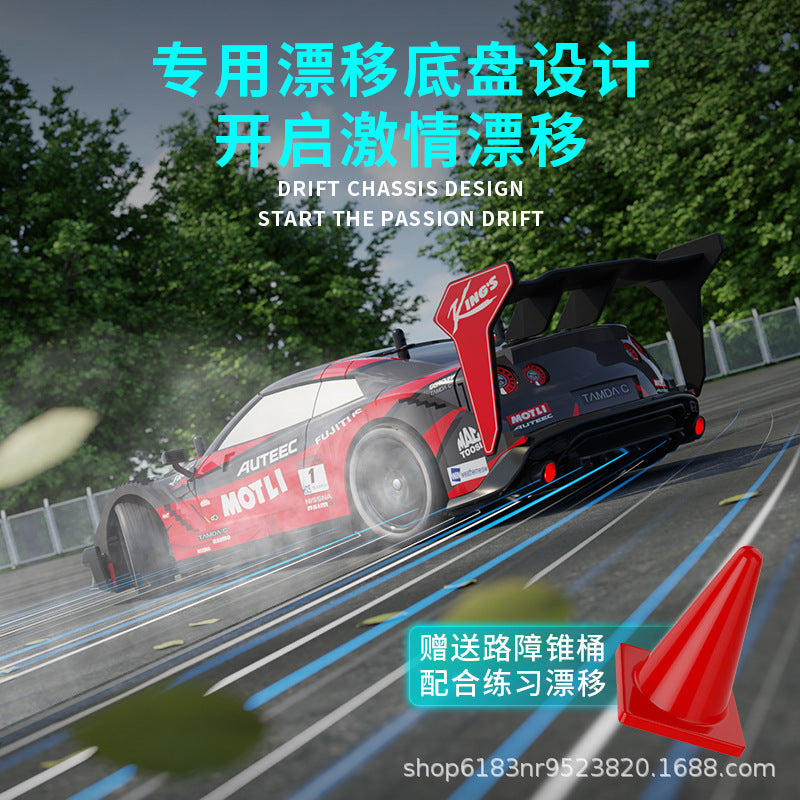 Full-scale four-wheel drive 1:14GTR remote control drift car professional rc charging electric Children's racing toy model - image 3