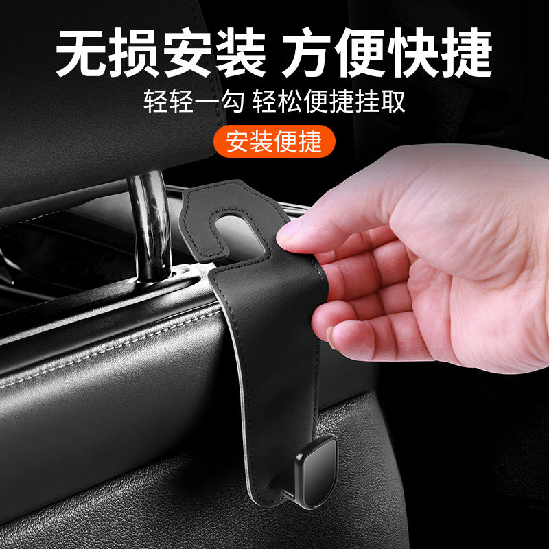 M Ge Car Hook Seat Hook Multifunctional Car Hook Hidden Car Seat Rear Storage Hook - image 3