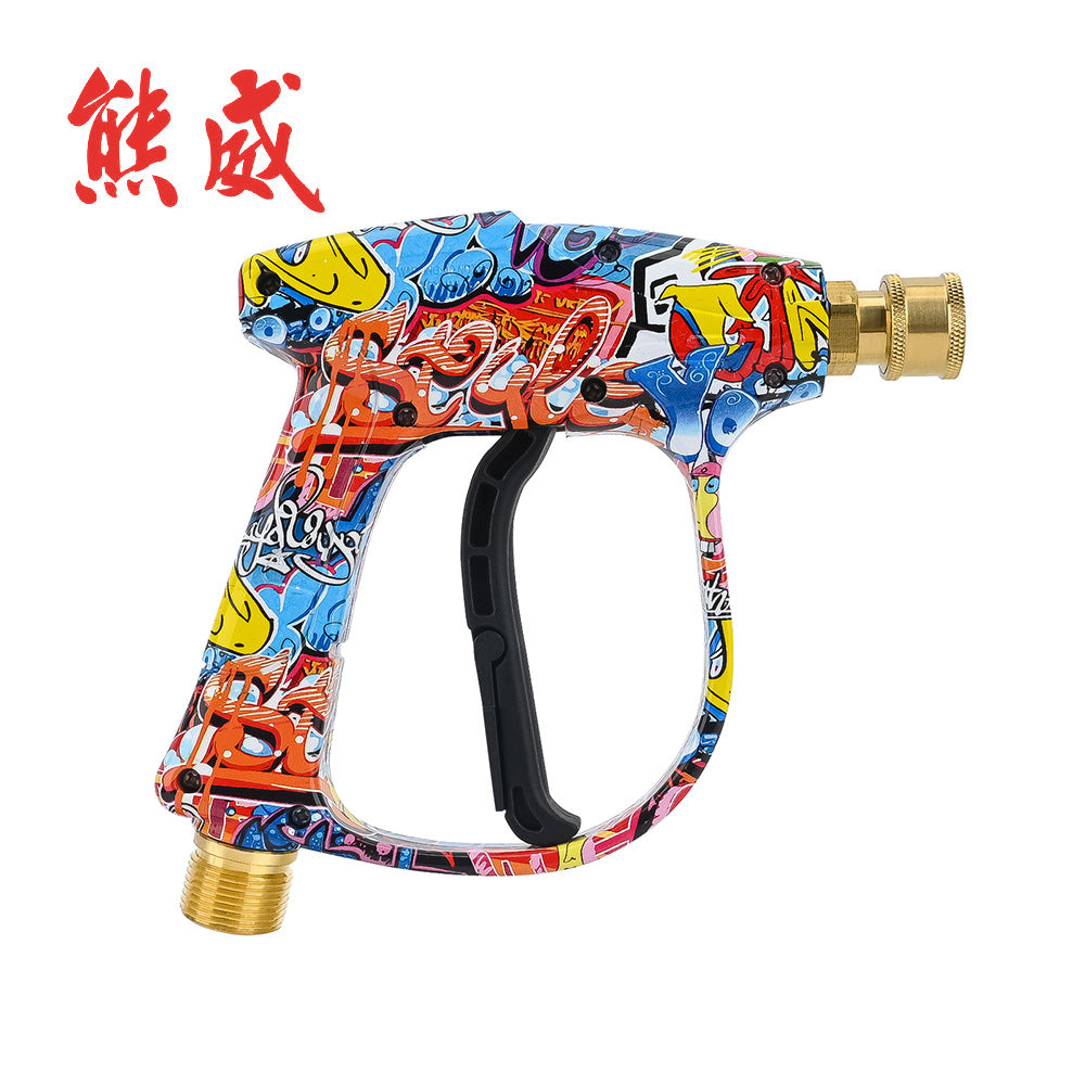 High pressure washer car wash water gun 5 color nozzle fan-shaped cylindrical new limited edition painted water gun head M22 water gun - image 1